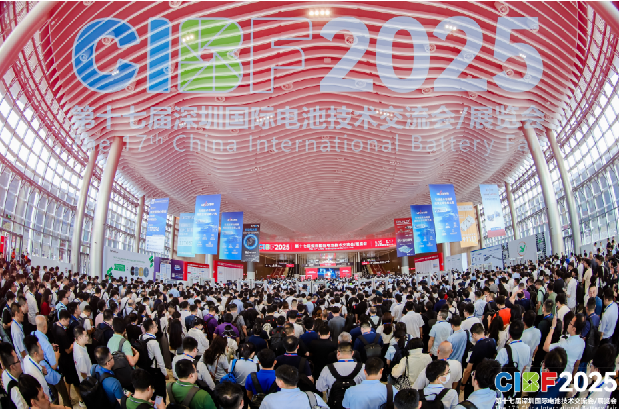 【搶先機(jī)】—CIBF2026參展商預(yù)登記通知（預(yù)申請(qǐng)）